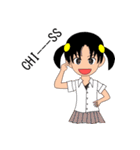 リンリン PART2（個別スタンプ：18）