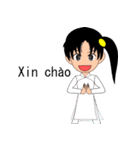 リンリン PART2（個別スタンプ：20）
