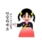 リンリン PART2（個別スタンプ：22）
