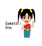 リンリン PART2（個別スタンプ：23）