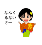 リンリン PART2（個別スタンプ：25）
