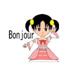 リンリン PART2（個別スタンプ：33）