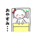 てるるん参上！（個別スタンプ：9）