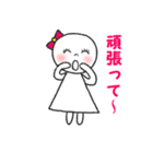 てるるん参上！（個別スタンプ：10）