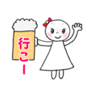 てるるん参上！（個別スタンプ：24）