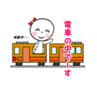 てるるん参上！（個別スタンプ：34）