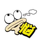 親父の顔（個別スタンプ：21）
