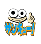 親父の顔（個別スタンプ：38）