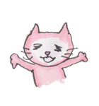 にゃんず（個別スタンプ：17）