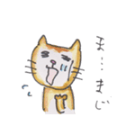 にゃんず（個別スタンプ：22）