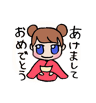 幼女のすたんぷ（個別スタンプ：39）