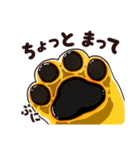 プニねこ（個別スタンプ：9）