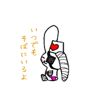 キズうさ（個別スタンプ：9）