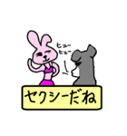 犬の豆太1(俺にまかせろ)（個別スタンプ：18）