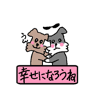 犬の豆太1(俺にまかせろ)（個別スタンプ：40）