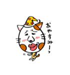 かわいい猫の会話（個別スタンプ：39）