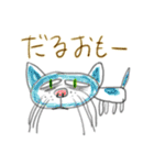 へなちょこクレヨン（個別スタンプ：1）