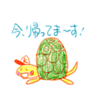 へなちょこクレヨン（個別スタンプ：7）