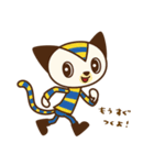 モーリーファンタジー（個別スタンプ：17）