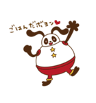 モーリーファンタジー（個別スタンプ：19）