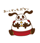 モーリーファンタジー（個別スタンプ：20）