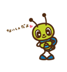 モーリーファンタジー（個別スタンプ：23）