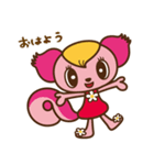 モーリーファンタジー（個別スタンプ：25）