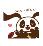 モーリーファンタジー（個別スタンプ：28）