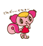 モーリーファンタジー（個別スタンプ：31）