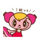 モーリーファンタジー（個別スタンプ：33）