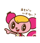 モーリーファンタジー（個別スタンプ：40）