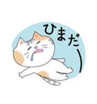 いやしねこ・はーちゃんとぱーちゃん（個別スタンプ：31）