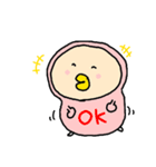 モコチャピー（個別スタンプ：1）