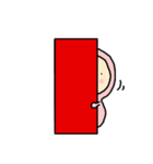 モコチャピー（個別スタンプ：23）