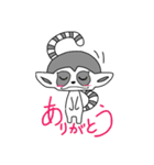 ワオキツネザルと一緒（個別スタンプ：4）