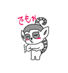ワオキツネザルと一緒（個別スタンプ：9）