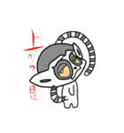 ワオキツネザルと一緒（個別スタンプ：17）