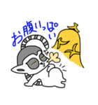 ワオキツネザルと一緒（個別スタンプ：23）