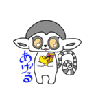 ワオキツネザルと一緒（個別スタンプ：39）