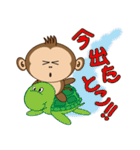 もんち 日常編（個別スタンプ：6）