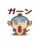 もんち 日常編（個別スタンプ：11）