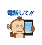 もんち 日常編（個別スタンプ：15）