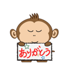 もんち 日常編（個別スタンプ：18）