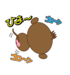 もんち 日常編（個別スタンプ：21）
