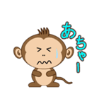 もんち 日常編（個別スタンプ：26）