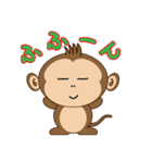 もんち 日常編（個別スタンプ：29）
