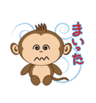 もんち 日常編（個別スタンプ：30）