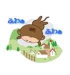 もんち 日常編（個別スタンプ：40）