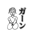 母の伝言（個別スタンプ：2）