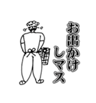 母の伝言（個別スタンプ：34）